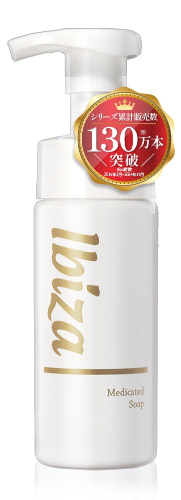 IBIZA Delicate Zone Special Soap 140ml Menstrual Odor vio Odor Care Foam Type Weakly Acidic Sensitive Skin Fresh Herb Scent Ibiza Quasi-drug