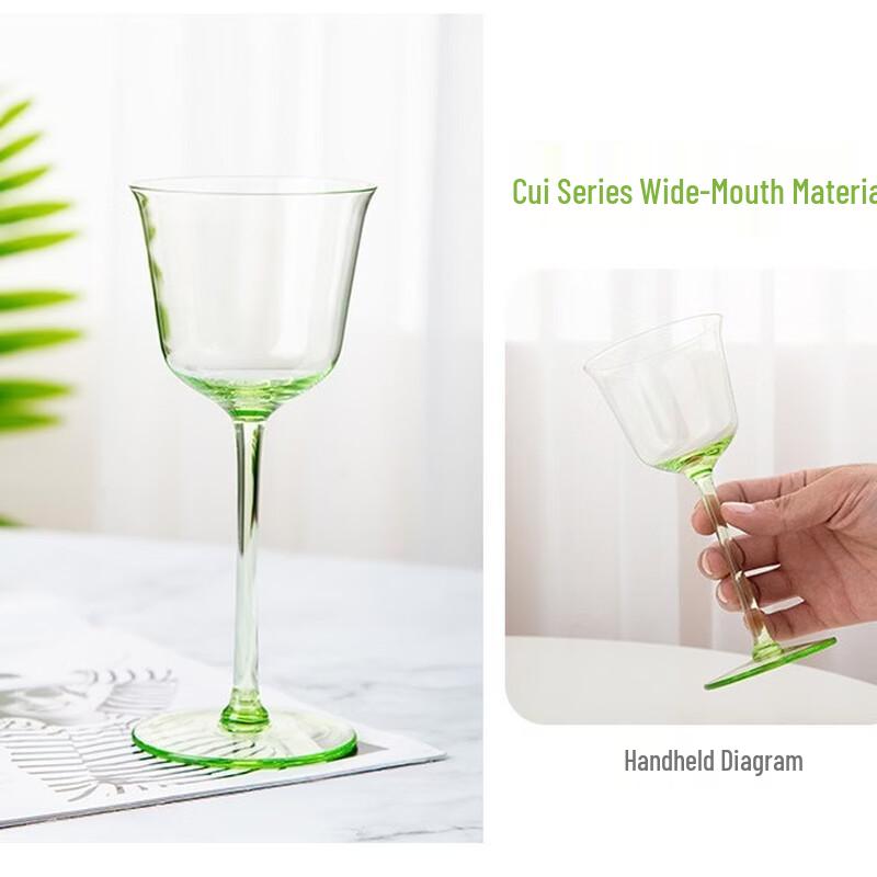 

LISM Emerald Green Handmade Crystal Wine Glass