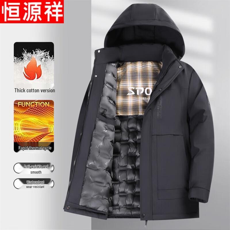 Hengyuanxiang Men s Winter Thickened Hooded Cotton Parka XL