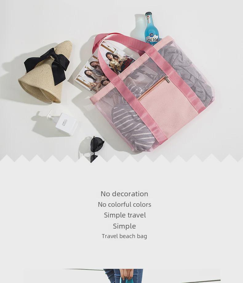 Solid Color Beach Bag: Portable Outdoor Travel and Swimming Storage Solution