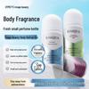 BIOAQUA Fresh Antiperspirant Roll-on Deodorant for Summer Skincare.