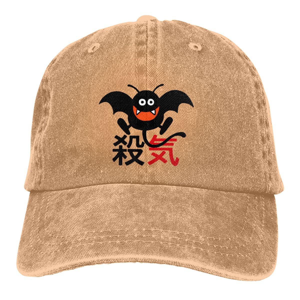 

Літня кепка Сонцезахисний козирок Dracky Bloodlust Kanji Hip Hop Caps Dragon Quest Dragonlord Game Ковбойський капелюх One Size
