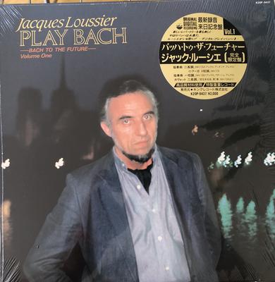 LP Record JACQUES LOUSSIER  Play Bach  Bach To The Future  Vo K20P9437 PADDLE WHEEL 1986 Japan Jazz Used