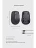 Universal 3S Wireless Bluetooth Mouse with 3-Mode Charging for Home, Office, or Business Use