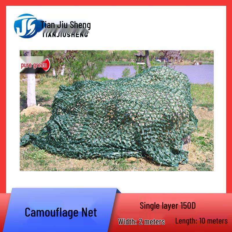 TJS Anti-Aerial Photography Camouflage Net