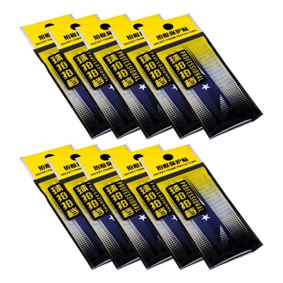 10Pcs Racket Protector Reusable Wear Resistant Faux Leather Good Toughness Racket Head Stickers