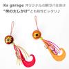 Set of 3 Tairaba Tungsten Sea Bream Rubber Orange Gold Tungsten Head Gold Holo Color Eyeball Color Tairaba Head High Purity Comes with Protective Tube