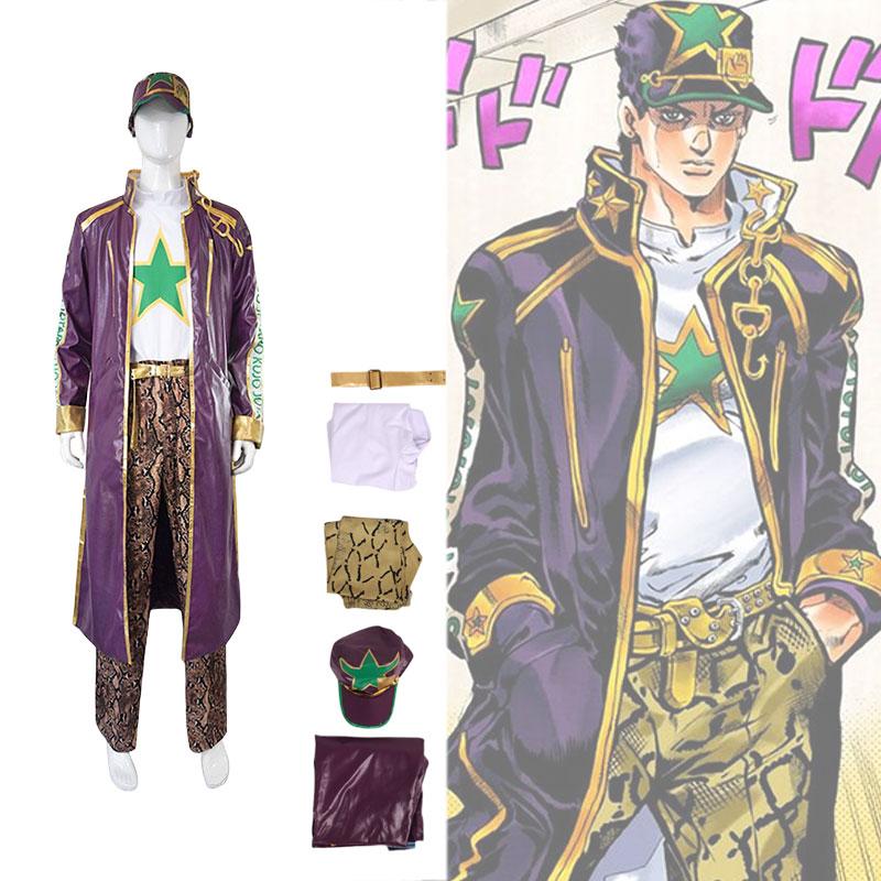 Bizarre Jojos Sbr Adventure Kujo Jotaro Cosplay Costume Set Anime Play Role
