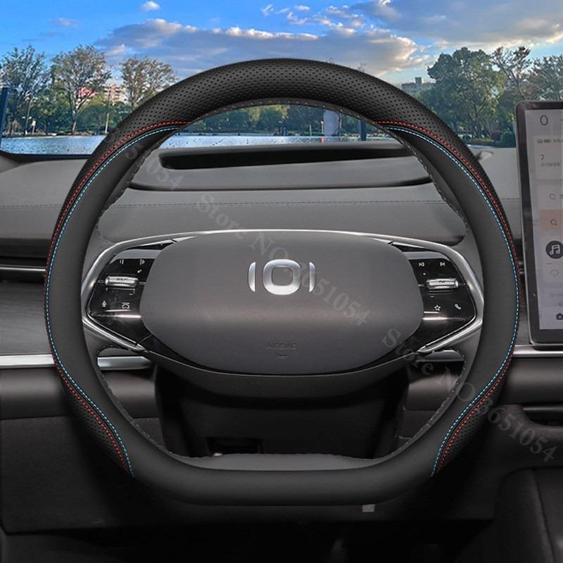 For Changan Qiyuan A05 A06 A07 Q05 Q07 Napa Leather Car Steering Wheel Cover Ultra-thin Car Handle Covers Interior Accessories