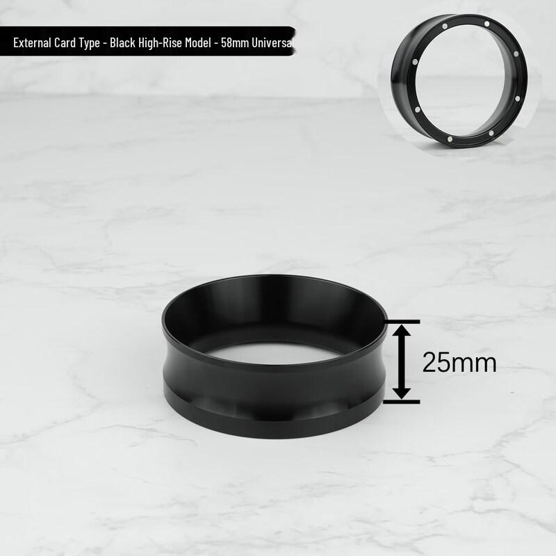 Qiwei Universal Magnetic Espresso Portafilter Dosing Ring