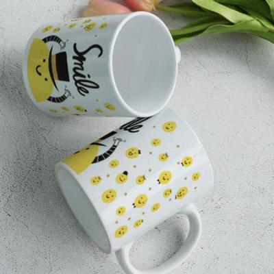 td889-Design Mug 2p-Smile