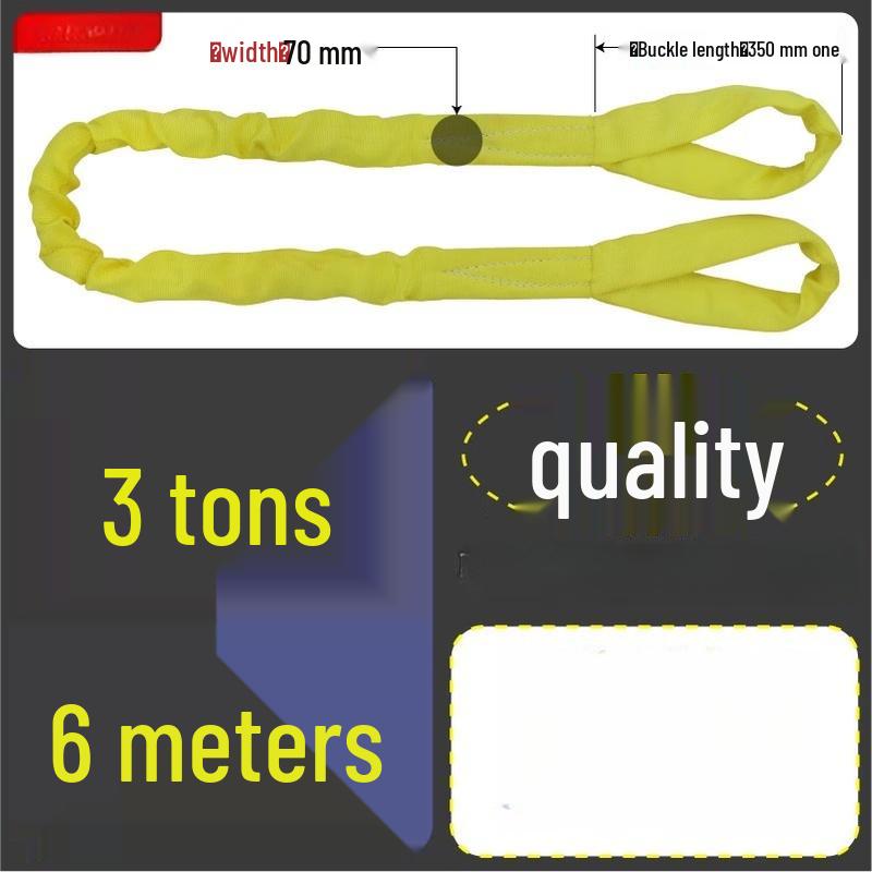 

Heavy-Duty Flexible Lifting Sling
