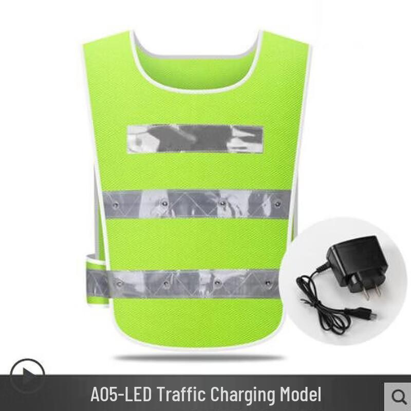 Rechargeable LED Reflective Safety Vest