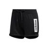 Casual Shorts Women's Black FM6130