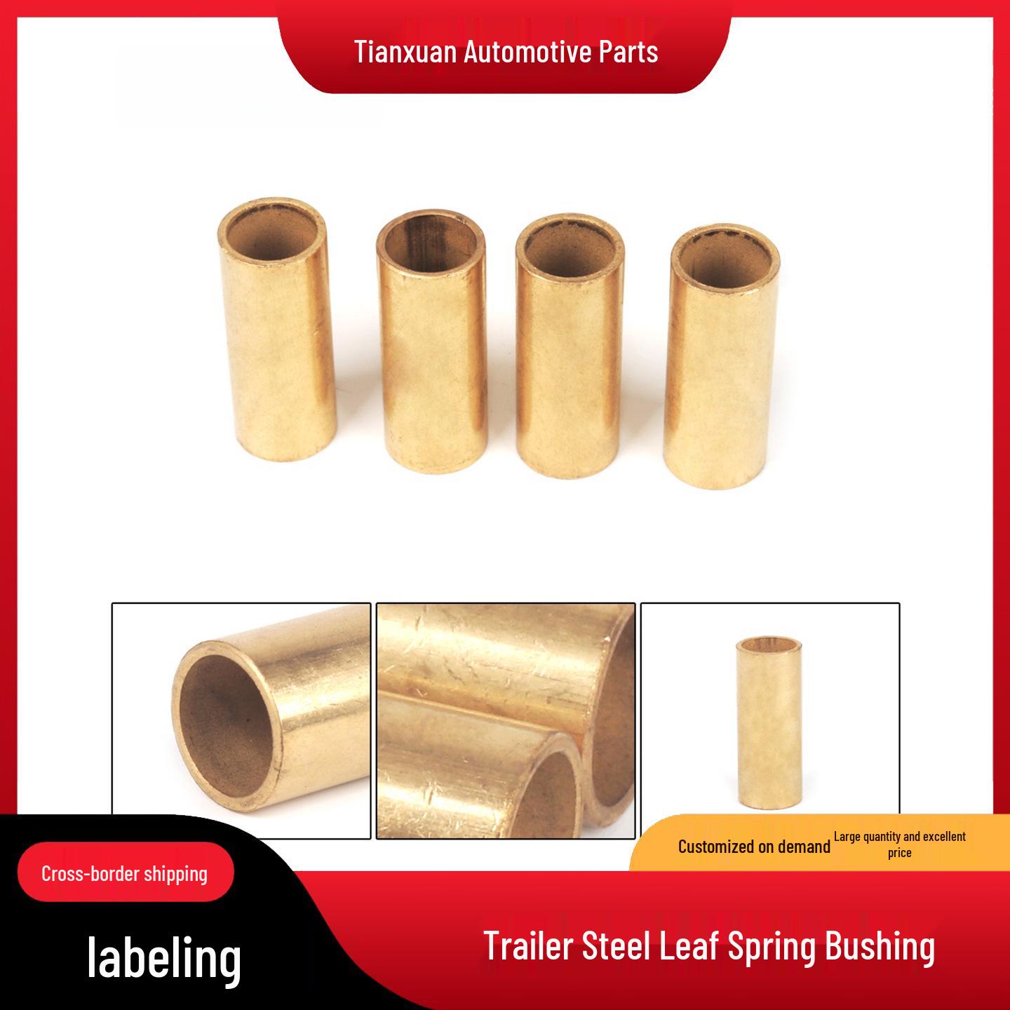 Bronze Trailer Leaf Spring Bushings Set | 4PCS | K7129100 4 Pieces