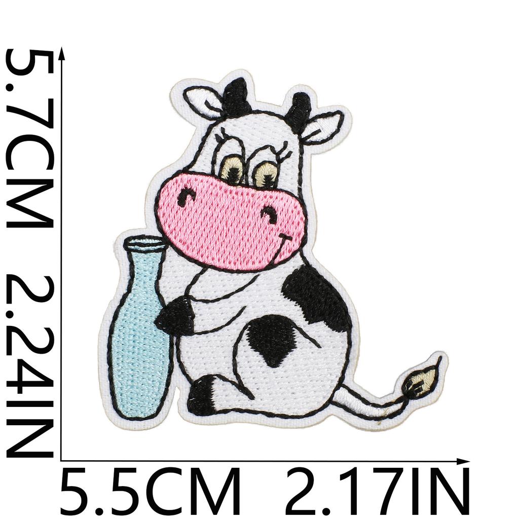 Human Second Mother Cow Embroidery Cloth Sticker Energy Origin Cow Patch Sticker Computer Embroidery Chapter Boy Clothing