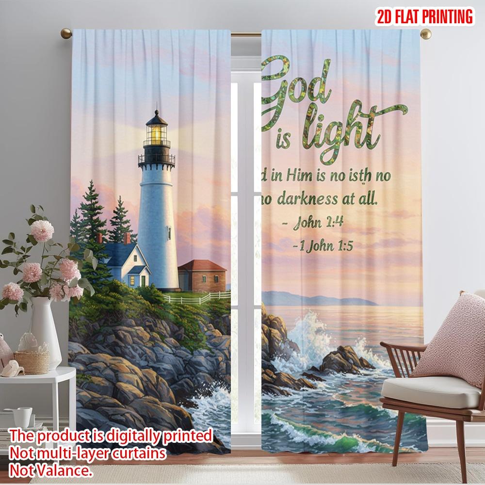 2pcs 2D Flat Printing Party Curtain God Is Light Lighthouse Fabric Without Electricity All Season Party & Holiday Decor Perfect