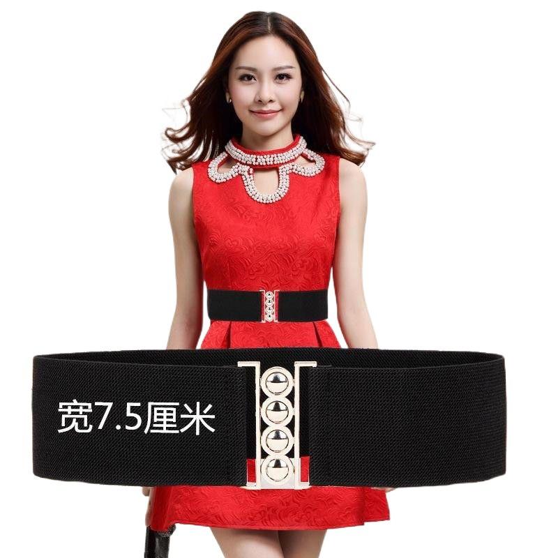 Stylish Elastic Waistband For Women In Black Perfect For Dresses And Fashion Accessories