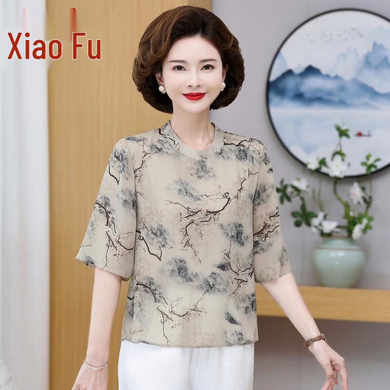 Женская новая блузка с коротким рукавом в китайском стиле Xiaofu XL
