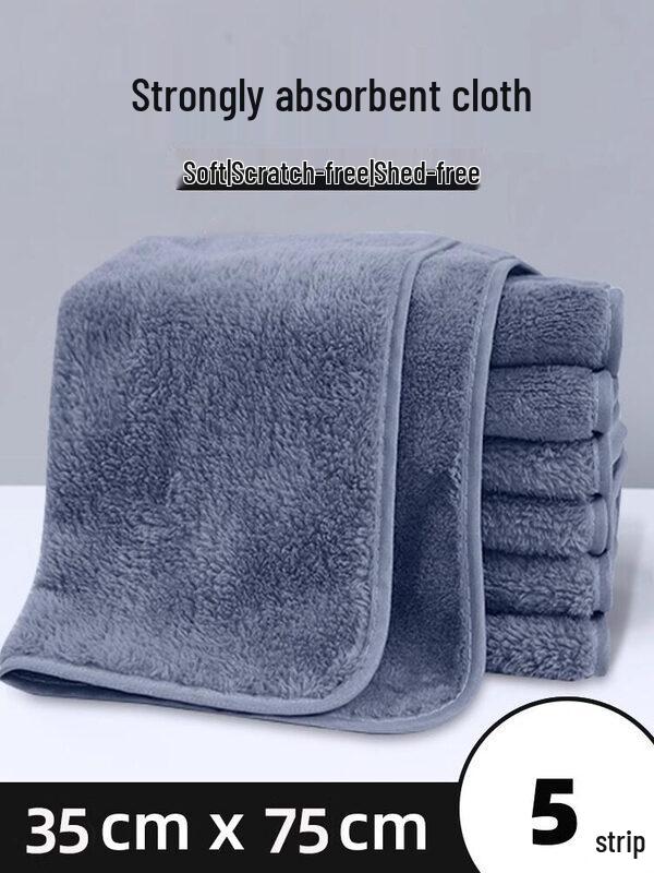 LIEI Absorbent Kitchen & Household Towel