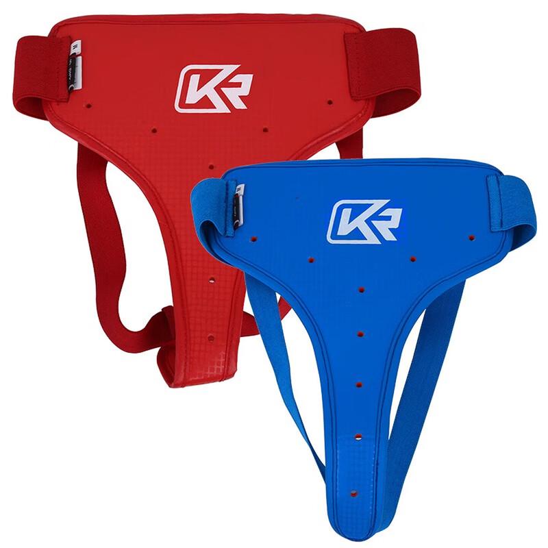 Kangrui Sanda Groin Guard L (1.7-1.9m)