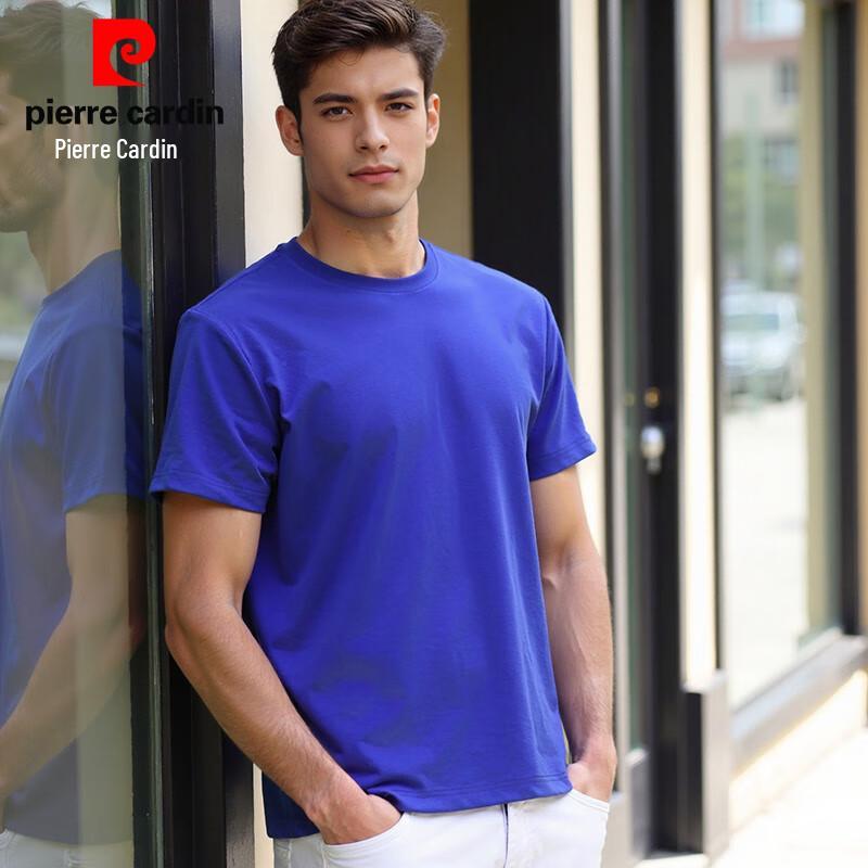 Pierre Cardin Men's Summer Ice Silk Cotton T-Shirt