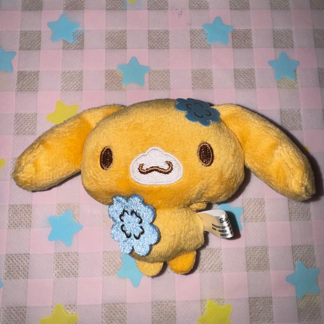 Cinnamoroll Light Blue Clover Secret Mascot Brooch Cappuccino