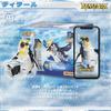 BEASTBOX 52TOYS JETSTREAM Transforming Toy Transforming Figure Transforms from Cube to Penguin Transform Toy Highly Movable Action Figure Mechanical