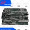 Digital Camouflage All-Weather Tarp