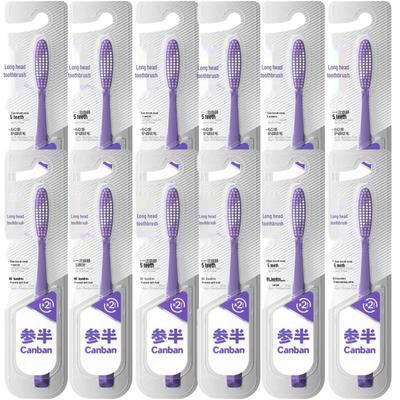 Canban Long Head Soft Bristle Toothbrush