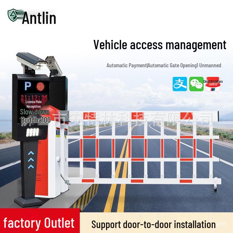 Parking Lot Barrier Gate System: Access Control with License Plate Recognition