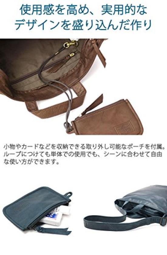 Porter Geantă de umăr PORTER FRANK 2WAY S 198-01308 Maro60