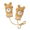MIKI HOUSE HOT BISCUITS Knitted Marshmallow Size Small Mittens, Material, Kids/Baby, Boys/Girls, Beige, 73-7601-385,