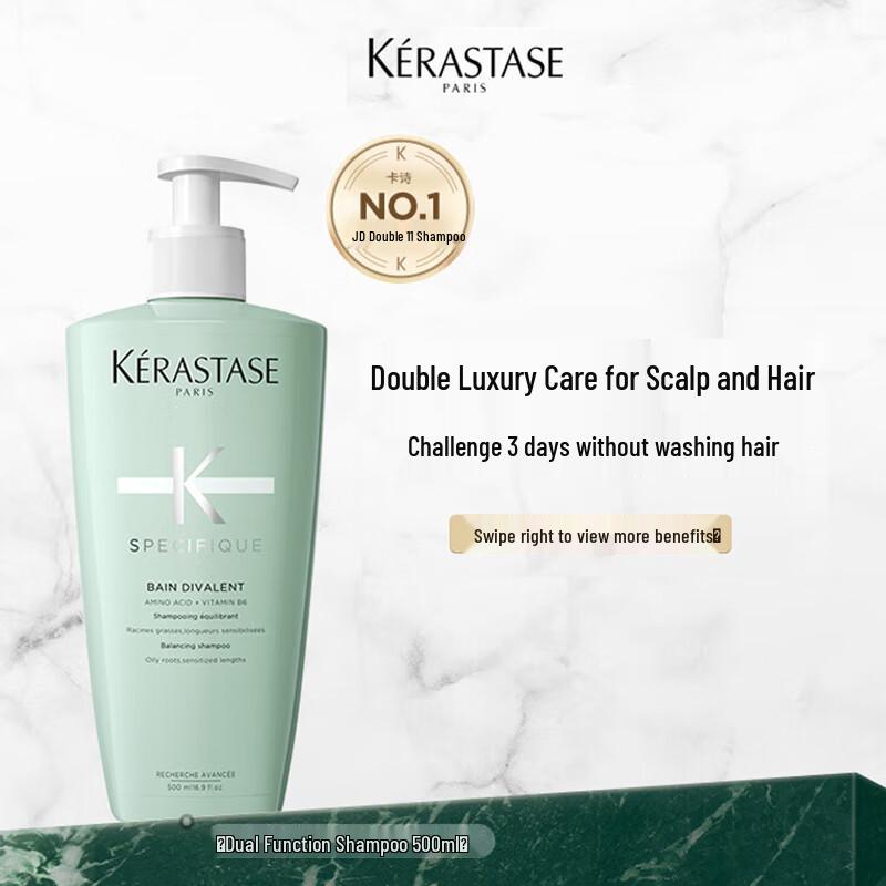 Kérastase Dual Function Shampoo