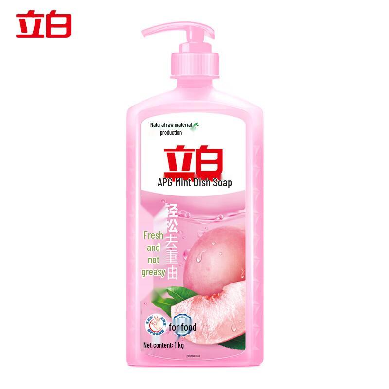 Liby APG Mint Dish Soap