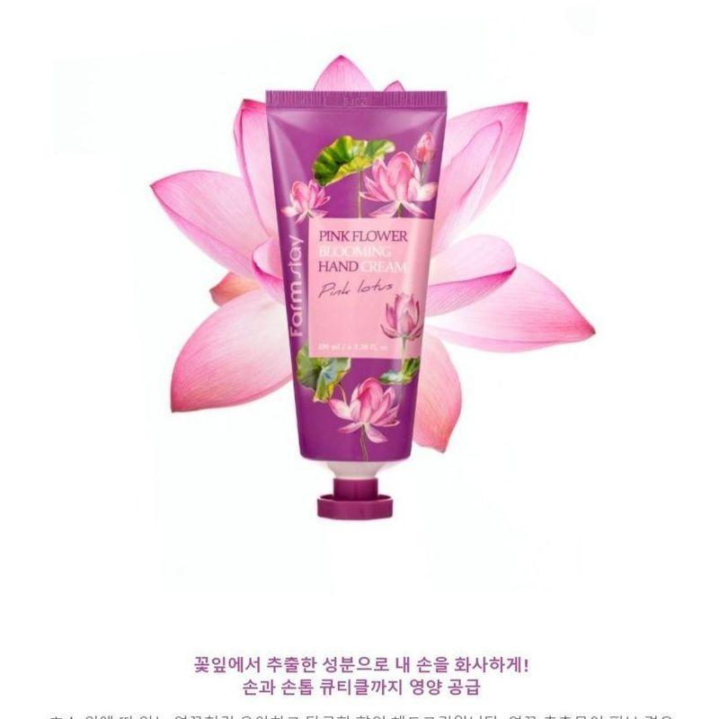 Farm Stay - Pink Flower Blooming Hand Cream - 4 Types