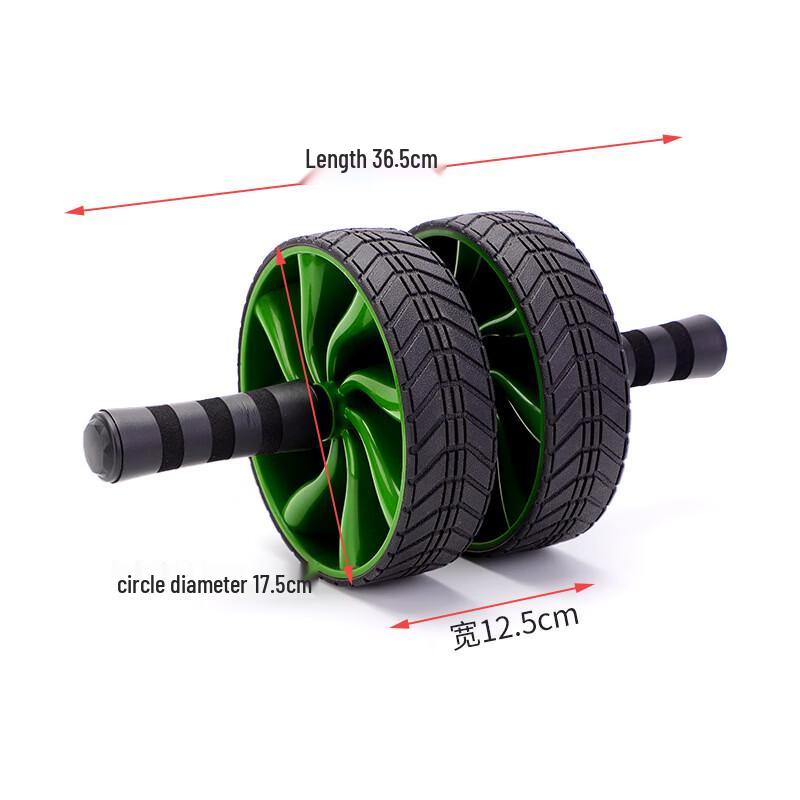 TLXT Abdominal Exercise Wheel