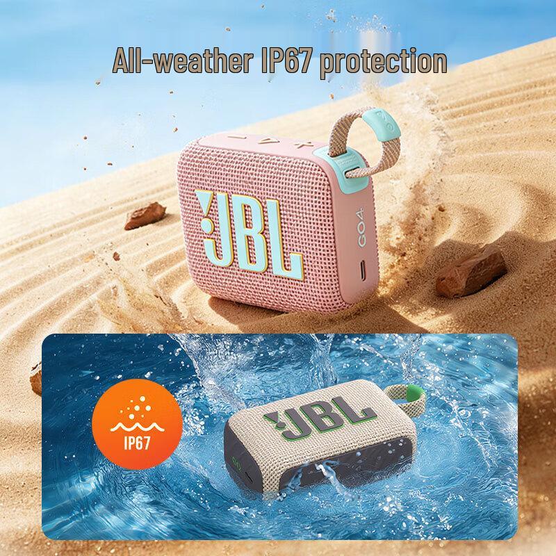 JBL GO4 Portable Bluetooth Speaker CN Plug (adapter Included) (CN Version)