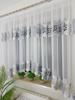 Ready-made White Voile Curtain 400x160 Cm, Double Guipure Lace, Bow, Gathering Tape