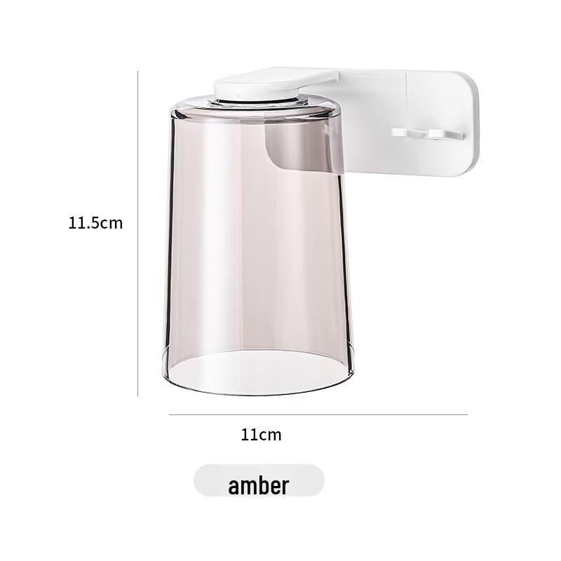 

Magnetic Toothbrush Holder with Mouthwash Cups