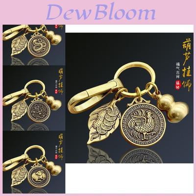 Requintado Enfeite de Chaveiro de Latão Chinês Personalizado Metal Vintage Cabana Acessório para Chave de Carro Ideal Pequeno Presente