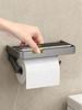 Toilet Tissue Box Wall Mounted Non Perforated Iron Tissue Holder Toilet Roll Paper Storage Rack Household Storage Products