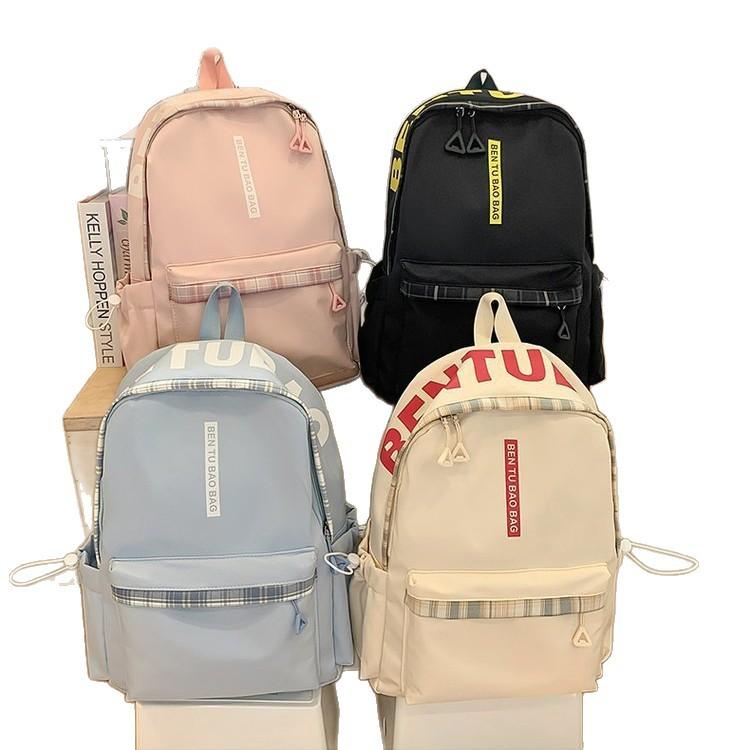 Schoolbag Japanese women ins fashion lightweight simple versatile schoolbag 4th and 6th grade junior high school high school student backpack