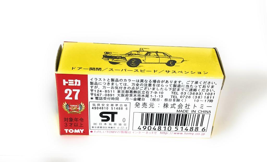 Tomica 27 Fire Chief 30th Anniversary Reprint No. [Crown Car]