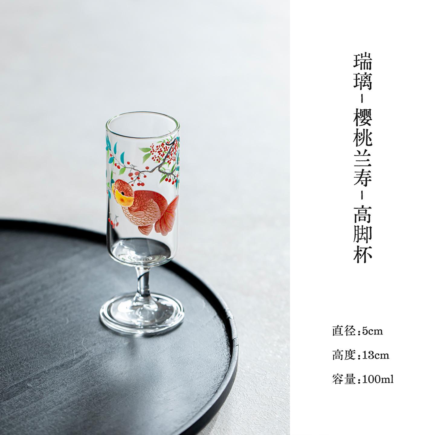 

100ml Koi Fish Cherry Glass High Foot Teacup Antique Tea Bowl Jug Tea-tasting Smelling Cup Jianzhan Master Cups Teaware Ornament As Your Choose
