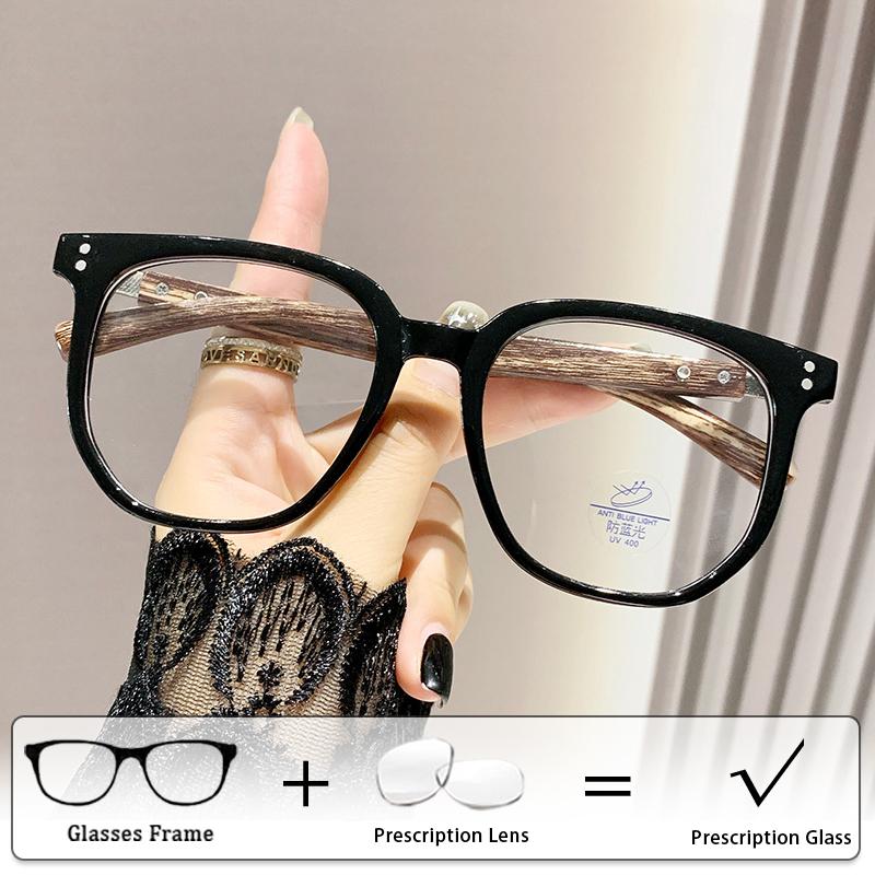 Fashionable Retro Oversized Frames Anti-Blue Light Custom Glasses Trendy Woodgrain High-Definition Prescription Eyewear Unisex