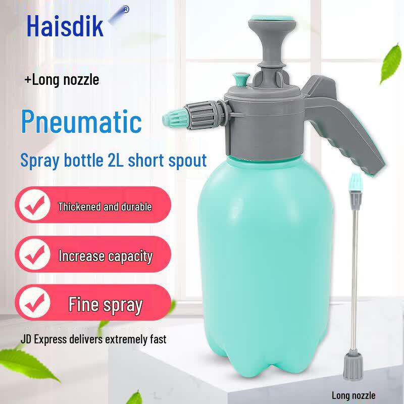 Haistik Air Pressure Spray Bottle with Interchangeable Nozzles