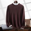 Fanzhen Men's Cashmere Blend Round Neck Sweater