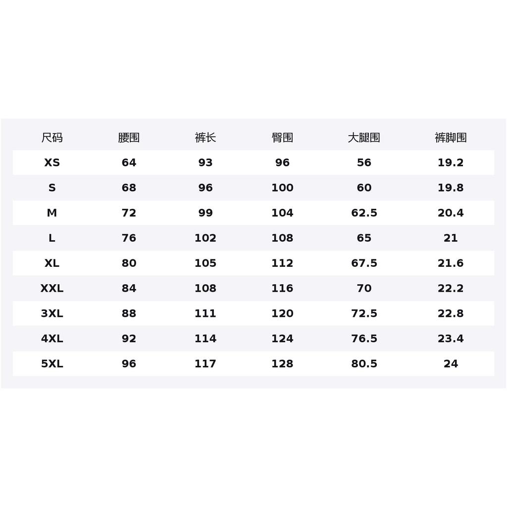 Li Ning Knitted Sweatpants Men's Black AYKU391-3