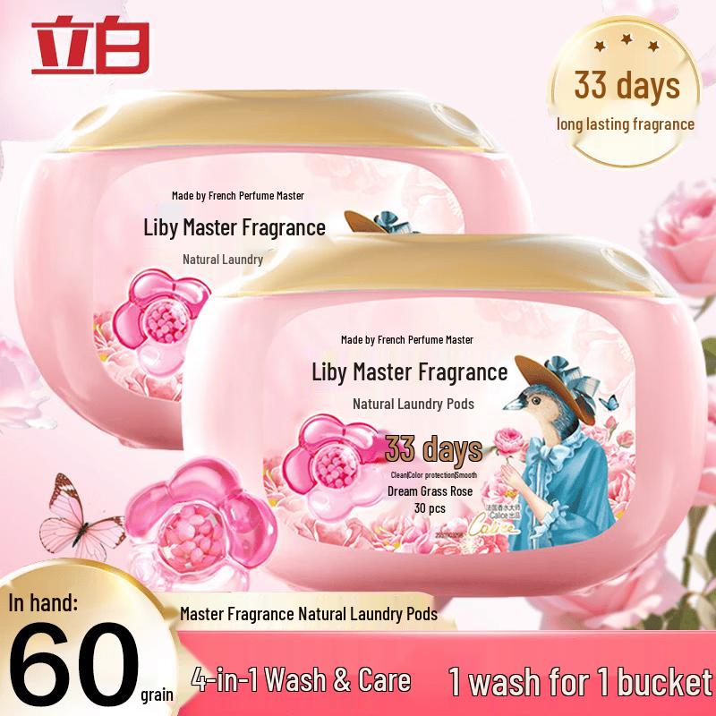Liby Master Fragrance Laundry Pods